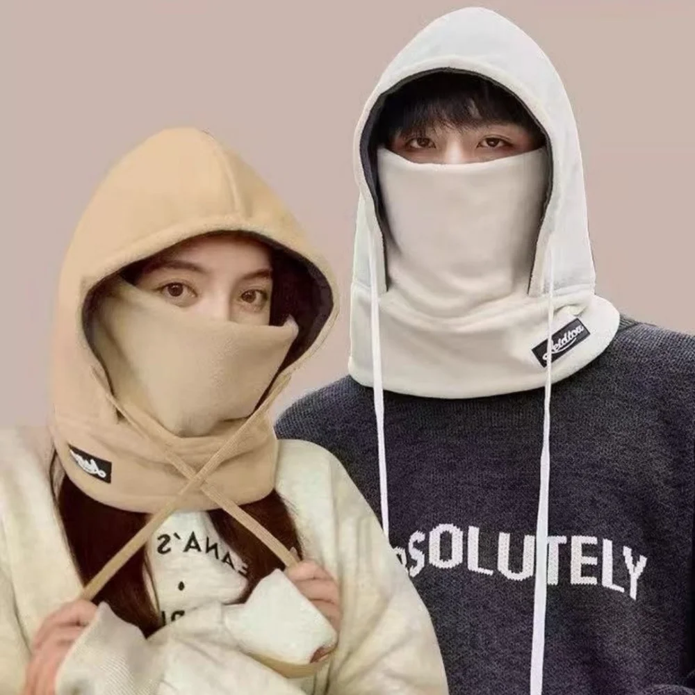 Winter Fashion Pullover Hat Balaclava Hat Ear & Neck Protection Hat Windproof Hooded Scarf Thickened Earmuffs Warm Cycling