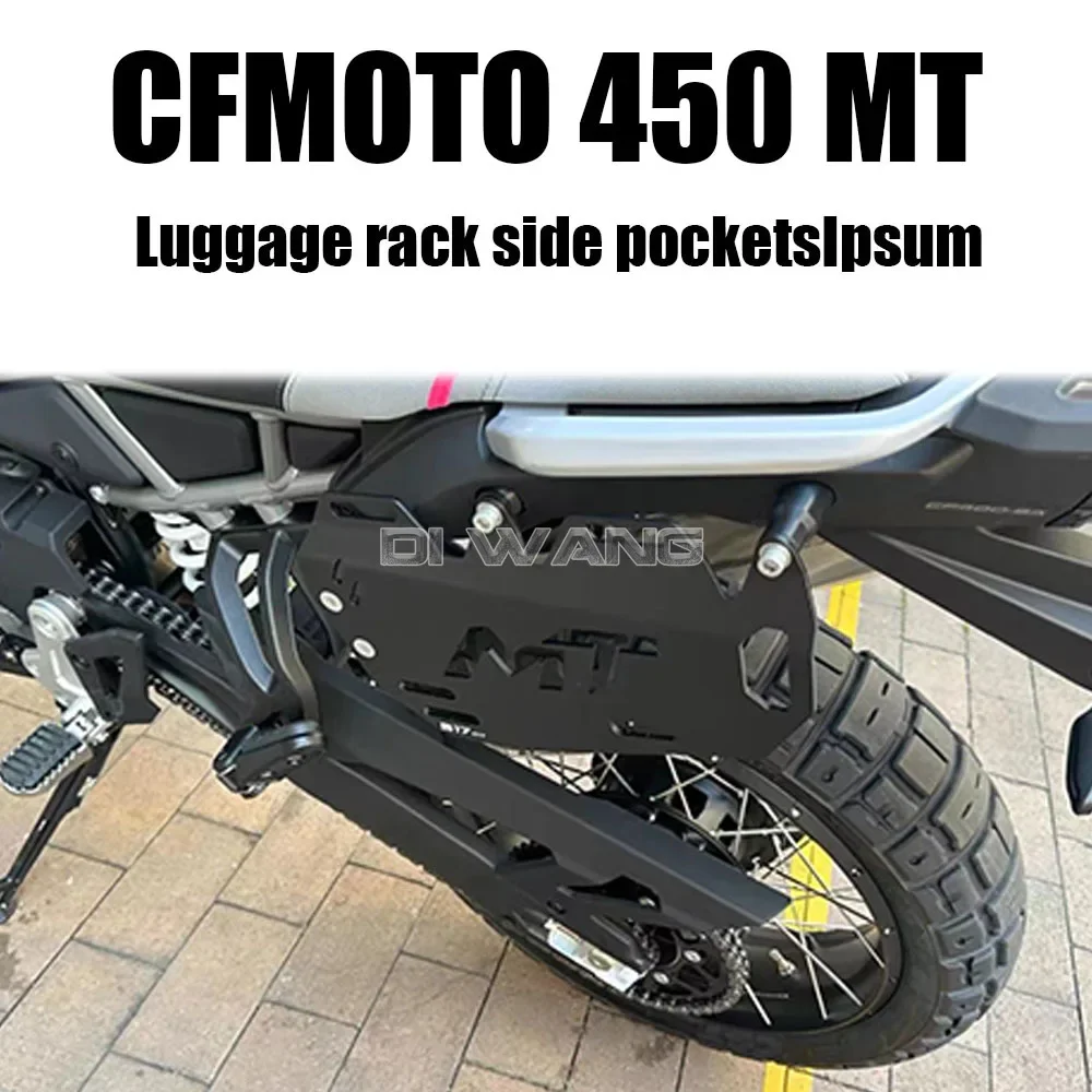 450MTLuggageRackSideBagsForCFMOTO450MTRearSaddlebagSupport