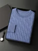 2024 Men's 100% Cashmere Cable Knit Sweater Autumn Winter O-neck Thick Long Sleeve Pullover Smart Casual Cashmere Knitwear Tops 2