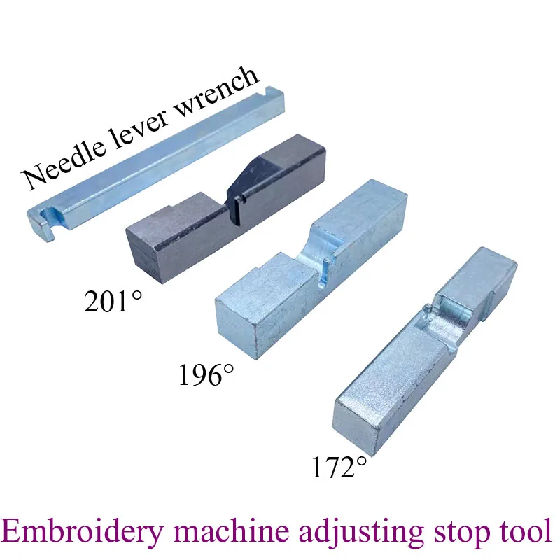 ComputerEmbroideryMachinePartsAdjustNeedlePositionTheLowest