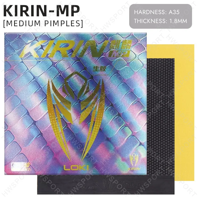 Description Picture 4 of itemLOKI KIRIN Pimples-Out Table Tennis Rubber SP/MP/LP Pips Out Ping Pong Rubber Sheet with Pre-tuned Sponge
