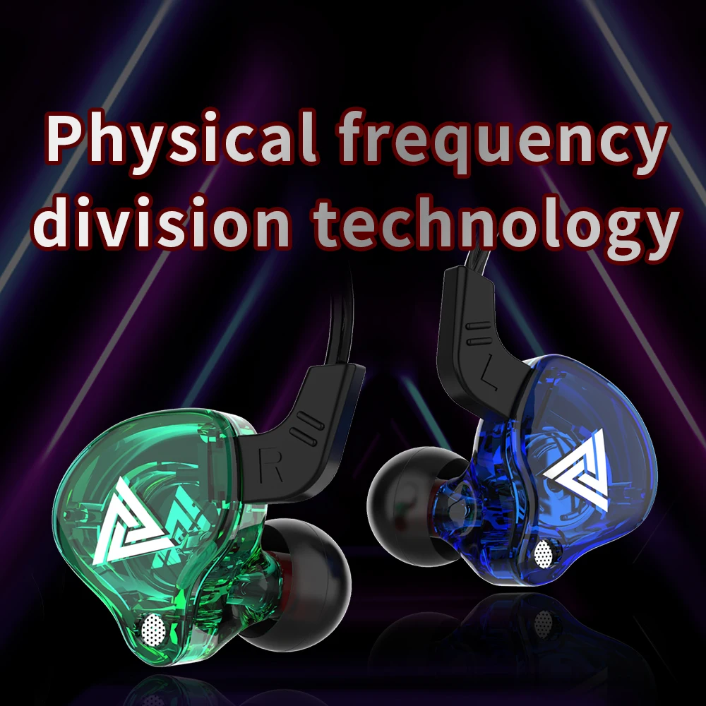 Рисунок 3 - Проводные наушники QKZ AK6