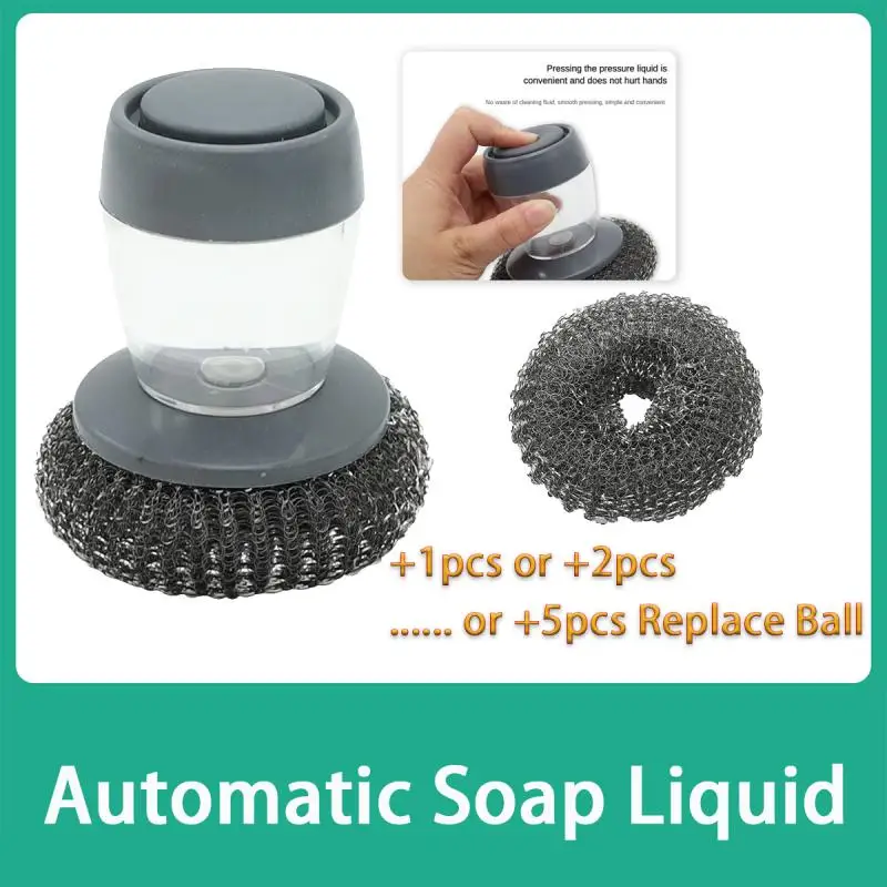 

Щетки для мытья посуды, автоматические щетки для мыла и жидкости, сильные щетки для удаления загрязнений, кухонные аксессуары