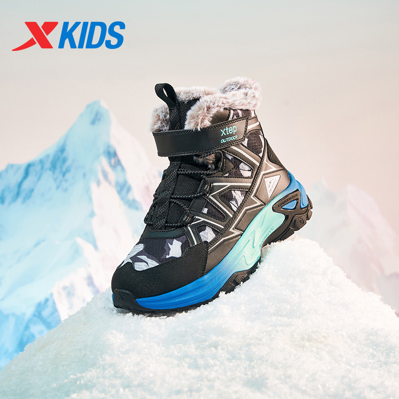 Xtep Older Children‘s High-top Cotton Shoes for Boys 2024 Winter Double Cotton Non-slip Plush Warm Wear-assistant 676415379408