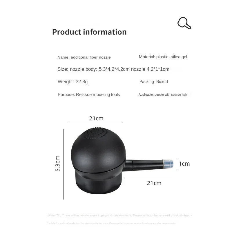 Nozzle Spray Applicator Pump Tool Hair Building Fiber Powders for T-27.5g Bottle 12g 25g hair building powder hair building fibers hair medicine applicator