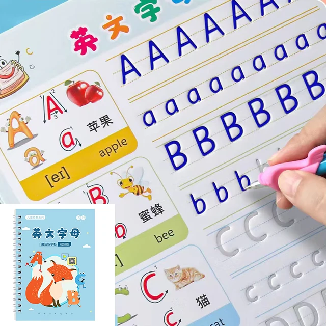 새로운 재사용 가능한 어린이 3D 카피 북 서예 숫자 영어 알파벳 필기 교과서 학습 책 쓰기 아이 선물 가격비교