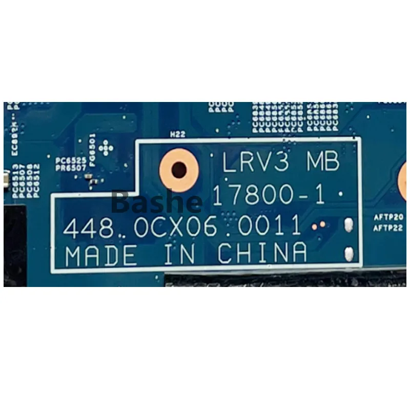 Рисунок 3 - Материнская плата для ноутбука