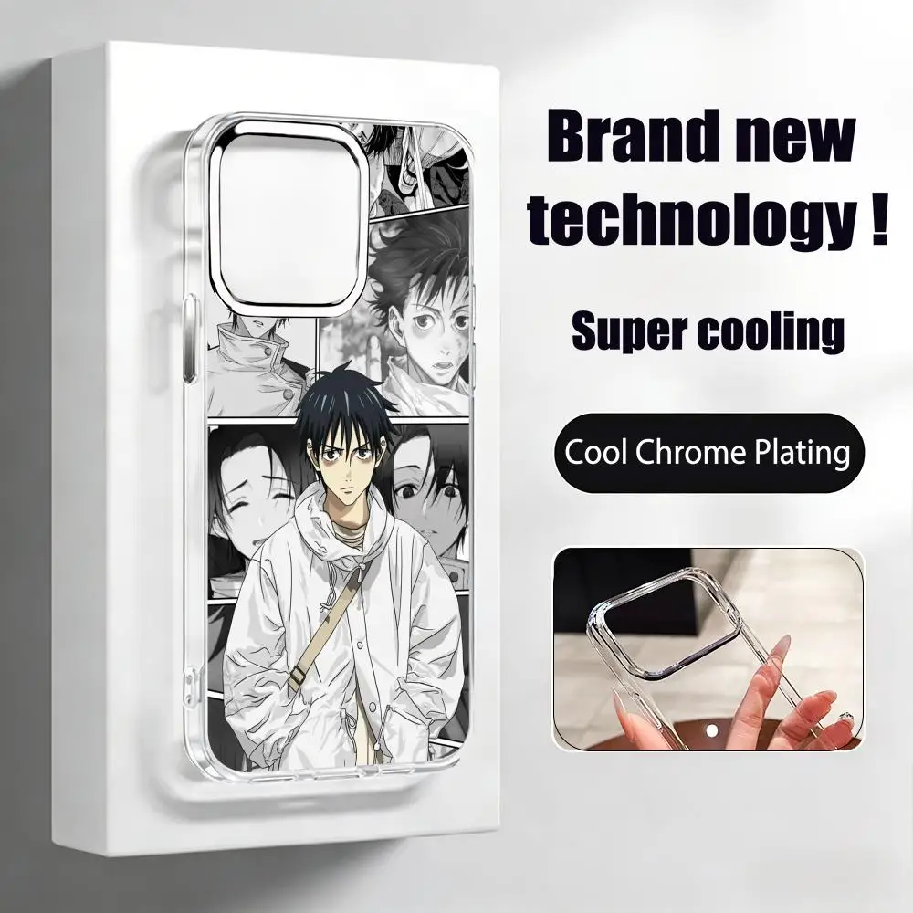Jujutsu Kaisen Yuta Okkotsu Transparent Phone Case with Chrome Accents