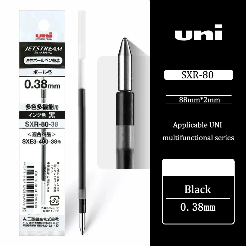 Uni Ball Jetstream Refill SXR-80-38 0.38mm 4 Color For SXE3-400-38 MSXE5-1000-38