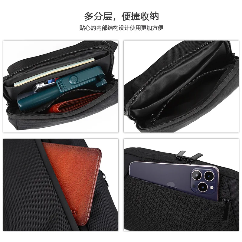 Compact Men's Crossbody Sports Bag - Lightweight Casual Shoulder Bag with Japanese Trendy Design