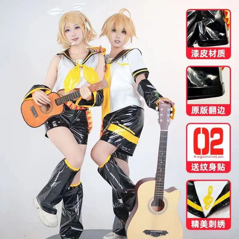 UWOWO 鏡音リン/レン コスプレ 耳付き コラボシリーズ: 鏡音リン