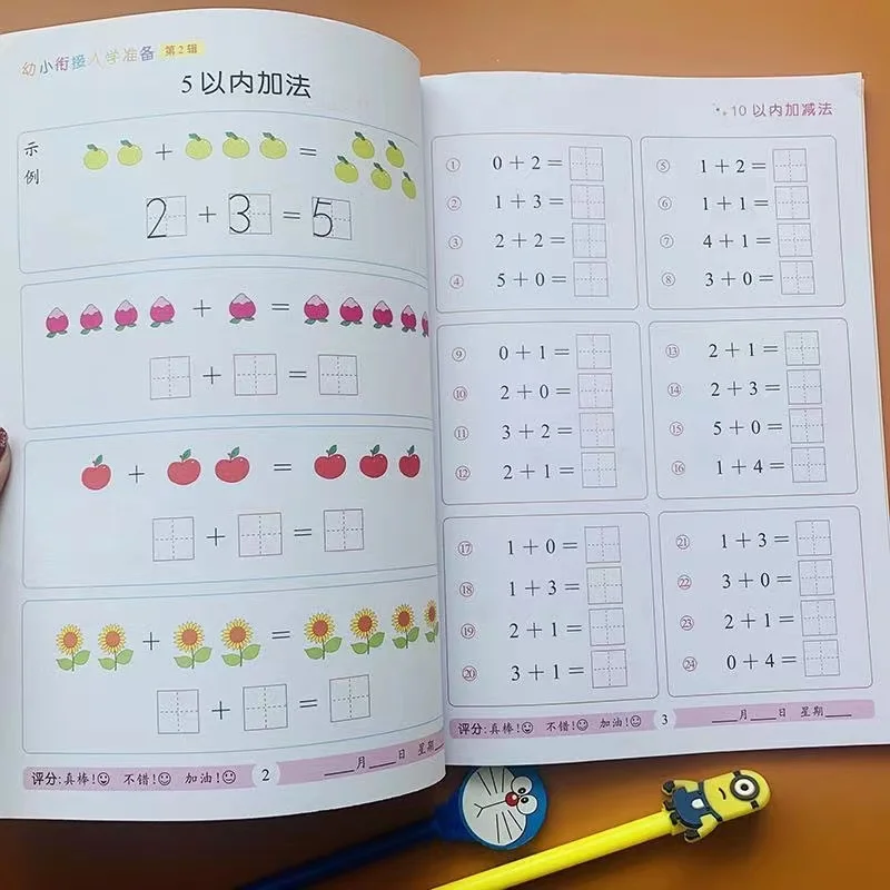 

2 Books / Sets Adding and Subtracting Mathematics Within 10 .For Kids Children Textbook Math Book Age 3-6 Learning Math Copybook