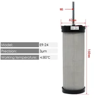 ตลับหมึกผสม E7-24 E5-24สำหรับสายคอมเพรสเซอร์ตัวกรองอากาศอัดตัวกรองการกรองน้ำมัน 3