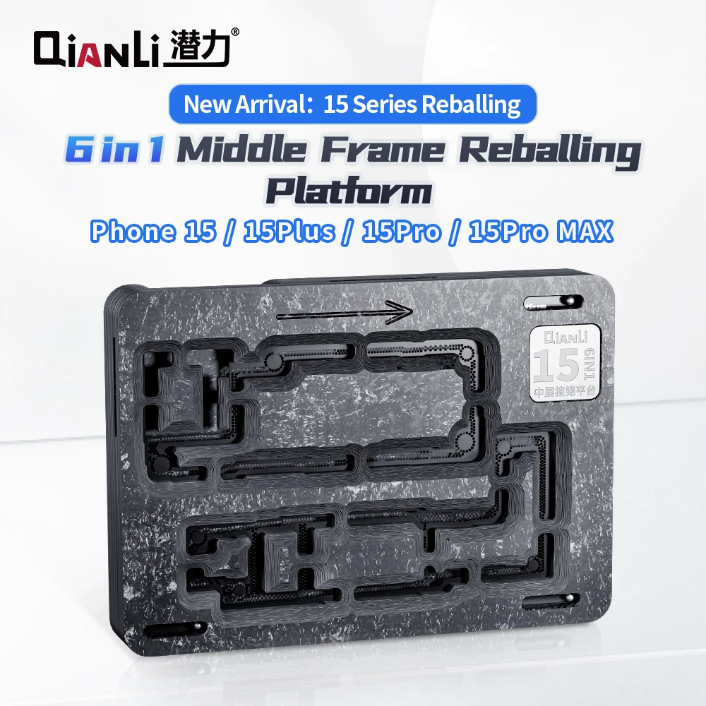 Qianli IP 17 시리즈 미들 프레임 리볼링 플랫폼 (스텐실 포함) 아이폰 X-17 PRO MAX IC BGA 리볼링 정밀 주석 도금용