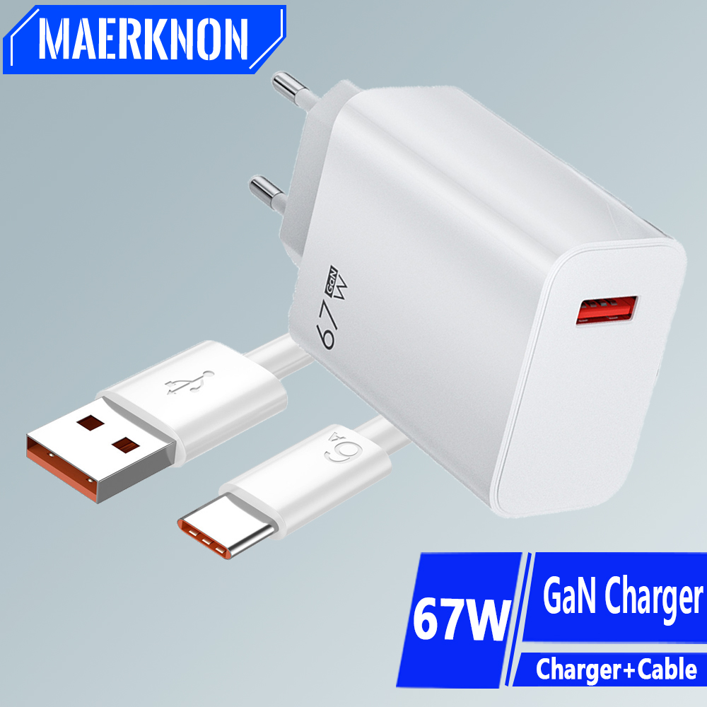 67W USB Charger Fast Charge Charger With Charger Cable Mobile Phone Charge Adapter For iPhone Samsung Quick Charge Wall Charger
