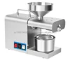 Mini Oil Press Commercial Electric RG-311 Coil Oil press Peanuts Flax Seed Sunflower Seed Cold Oil Press Machine 3