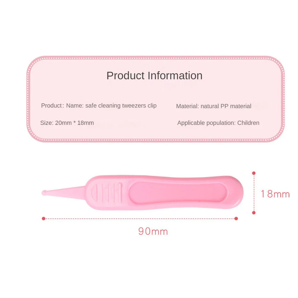 Anti-skid Design Baby Booger Clip Round Head Smooth Baby Cleaning Tweezers Safe Cleaning Tweezers Baby Daily Care Clip images - 6
