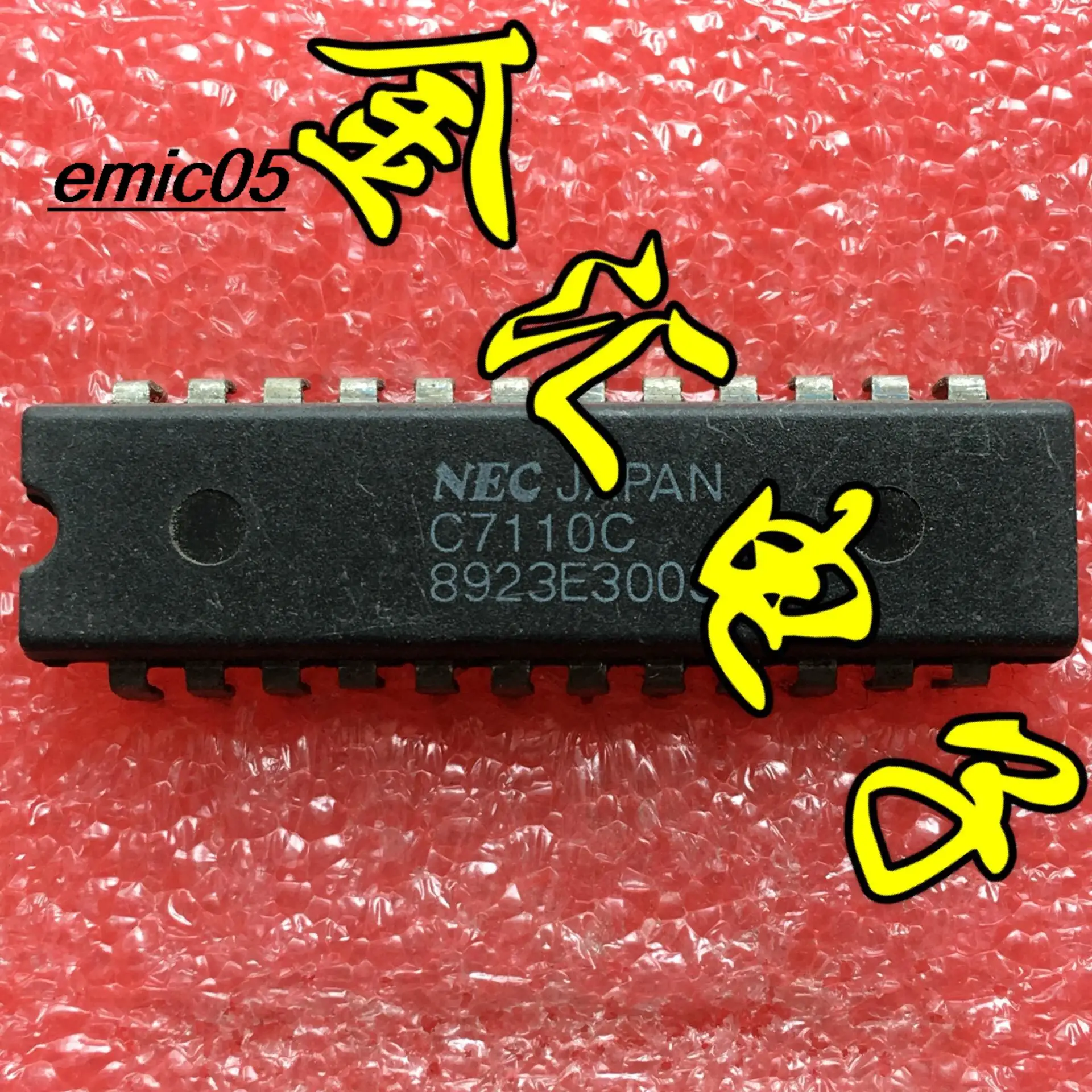 

Original stock C7110C 24 DIP-24