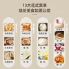 Bear Household Bread Machine Fully Automatic Toaster Bread Baking Multi-function Breakfast Machine Dough Fermentation Machine 3