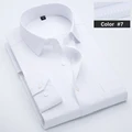 7-White Stripe
