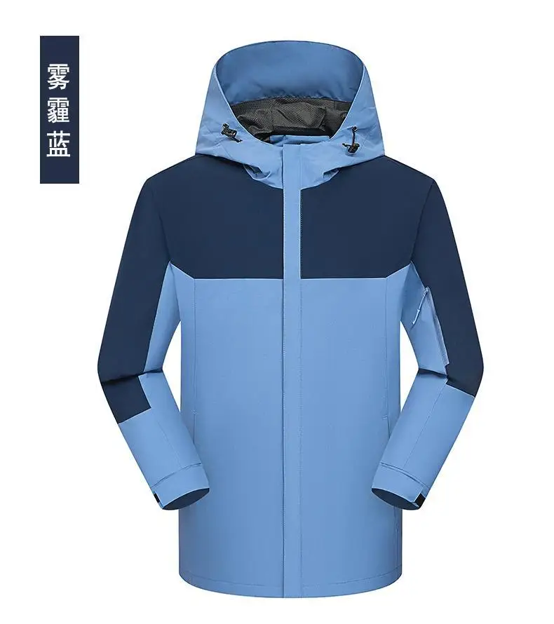 Fleece Lined Workwear Jacket Custom Logo Embroidery Printed for Decoration Company Work Uniforms Spring Autumn Youth Fashion