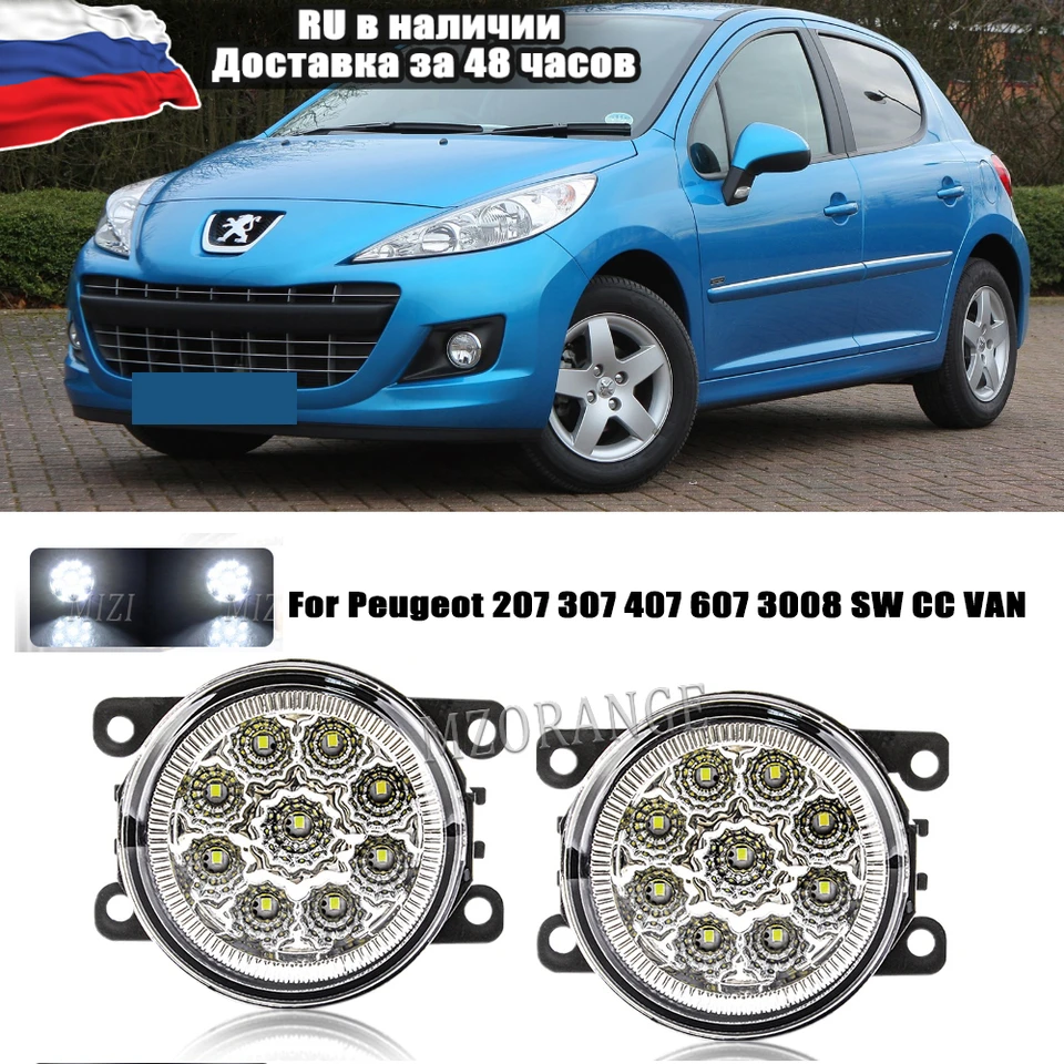 Pour Peugeot 207 307 407 607 3008 SW CC VAN Phares Antibrouillard 9W 450LM LED Phares Antibrouillard Auto Antibrouillard Accessoires