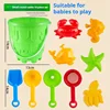 Small Children's Beach Toy Set, Baby Playing With Sand, Water, Beach, Sand Tools, Activity Gifts 4