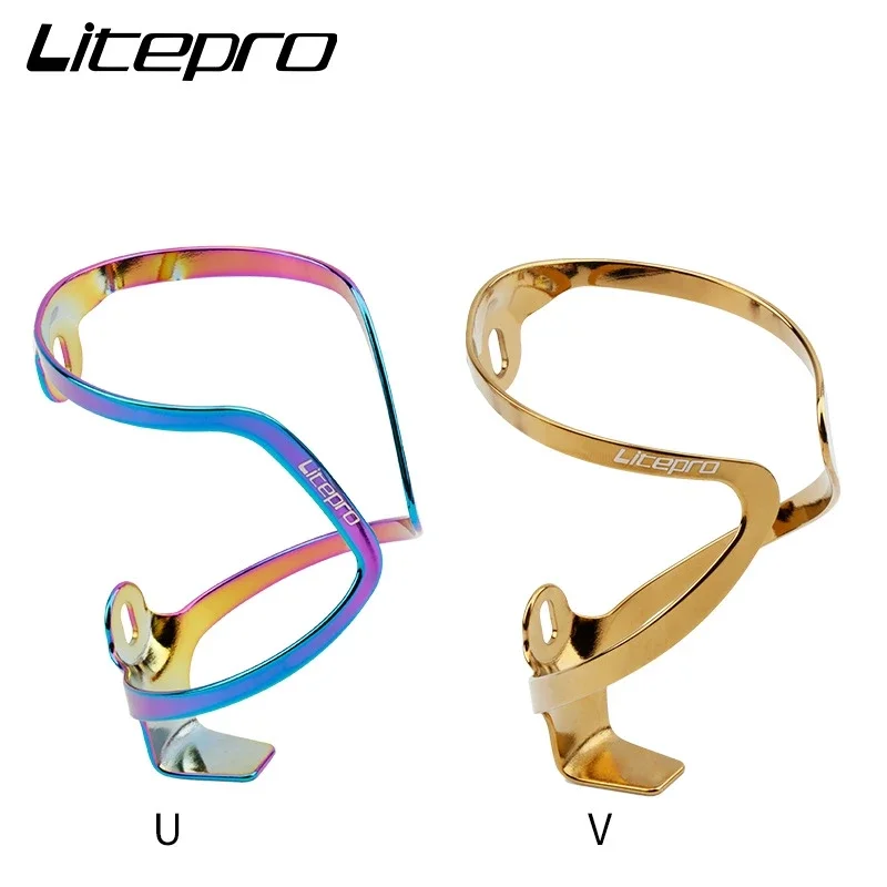 LITEPRO Water Bottle Holder Mountain Bike Electroplating Color Kettle Holders Ultra Light Iamok Bicycle Accessories