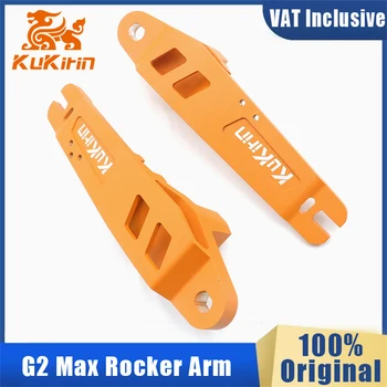 Bilanciere originale per scooter elettrico KuKirin G2 MAX KUGOO KIRIN anteriore posteriore sinistro e destro KUGOO Sostituisci le parti