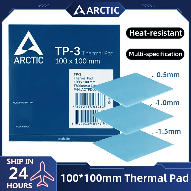 

ARCTIC TP-3 High Performance Thermal Pad 0.5/1.0/1.5mm Computer Laptop GPU CPU Heatsink Cooling Conductive Silicone Pad