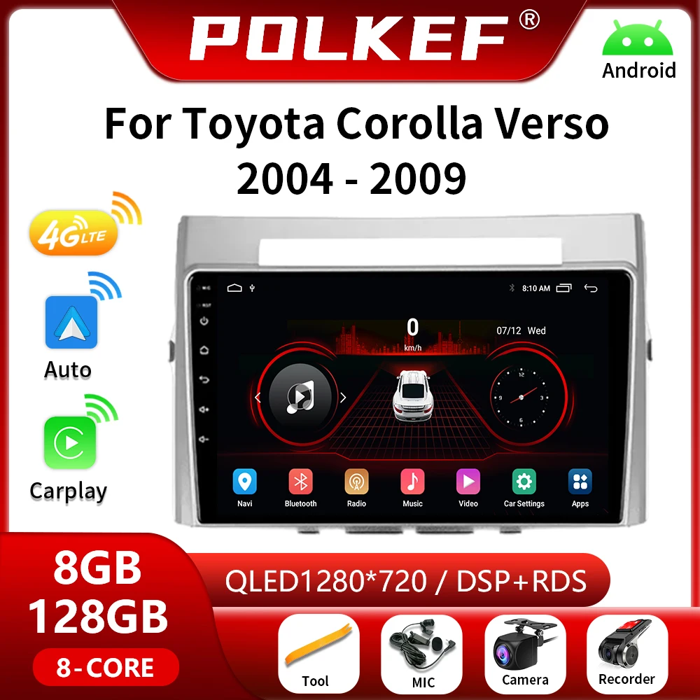 도요타 코롤라 버소 차량용 라디오, 2004 2009 멀티미디어 플레이어, 스테레오 4G 카플레이, GPS, 2 Din, DVD 헤드 유닛, 안드로이드 13