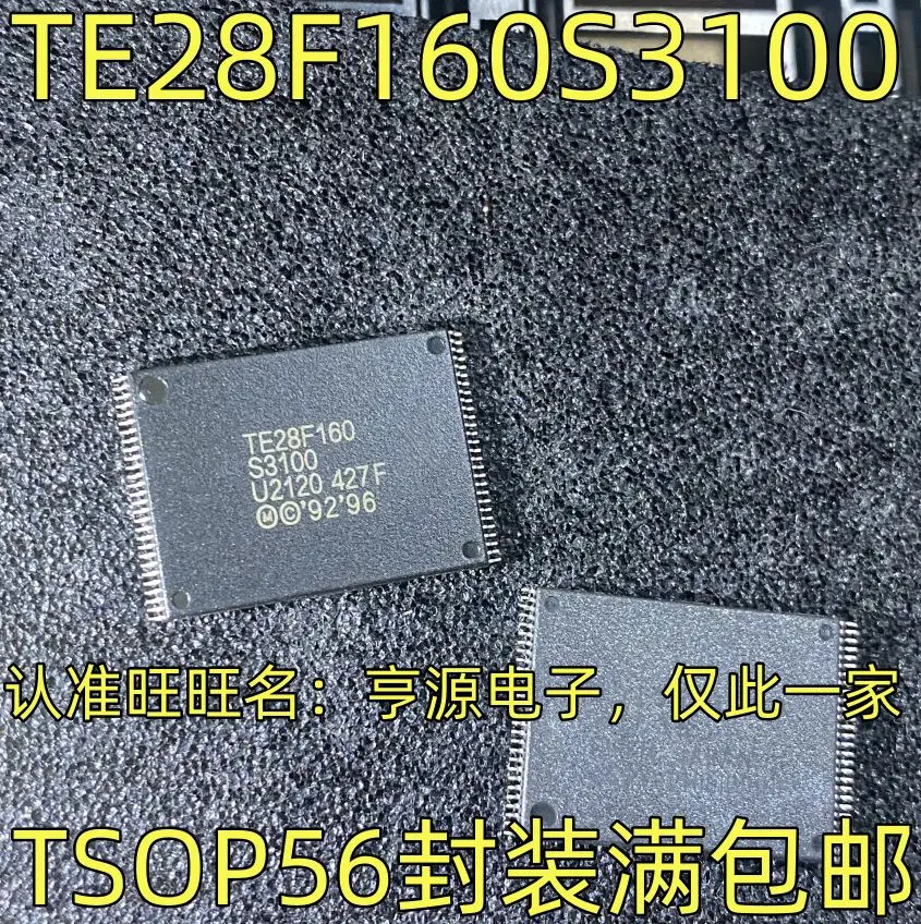 

Free shipping TE28F160S3100 TSOP-56 5PCS