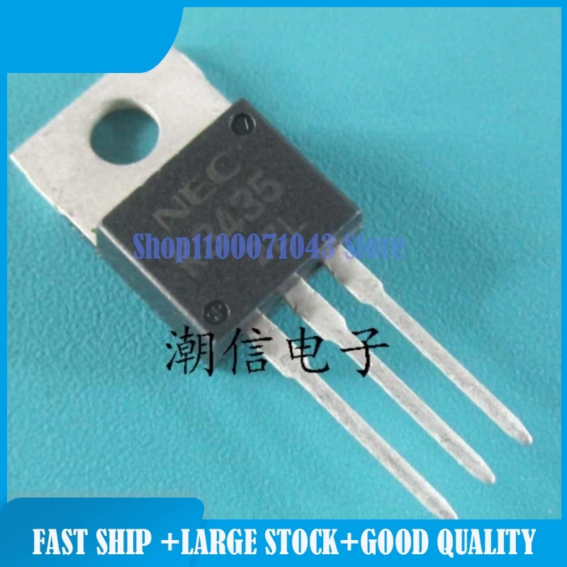 

20 шт./лот 2SK3435B 2SK906 A5940GLNTR-T AN5515 AN6551 AN8037