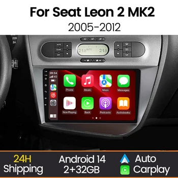 MEKEDE 9 ''Android pantalla Radio de coche para Seat Leon 2 MK2 2005 - 2012 reproductor Multimedia inalámbrico Carplay Auto GPS navegación estéreo 1