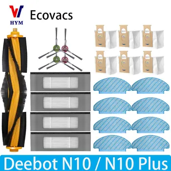 ECOVACS DEEBOT N10 N10 PLUS 로봇 진공 청소기 메인 사이드 브러시 헤파 필터 걸레 천 먼지 봉투 교체 부품