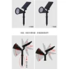 Outdoor Waterproof Solar Spotlights Colorful Tree-shooting Landscape Lights Garden Rain-proof Lawn Led Ground Plug-in Lamps Hot 5