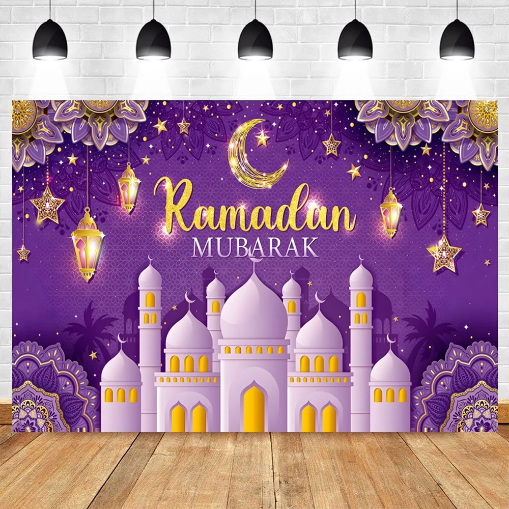  Կ Eid ٶũ 渷, Eid Al-Adha ̽ 󸶴 ī ũ, Ȳ ,   ,  Ʃ