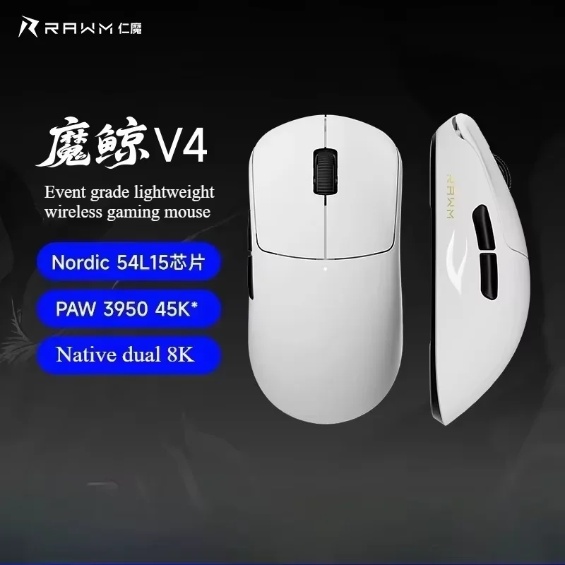 Rawm Leviathan V4 Fare Yerel Çift 8k Hafif Fare Dizüstü Masaüstü Bilgisayar Esports Oyun Fareleri Fps Pc Gamer Hediyeler Için