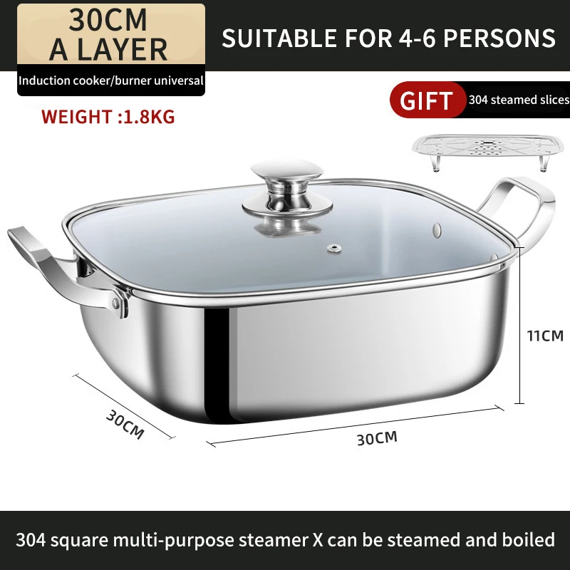 Square steamer household 316 stainless steel thickened double-layer three-layer steamer tray multifunctional gas electromagnetic 6