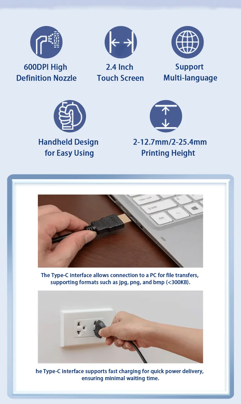 DC14 Mini Handheld Printer Portable Handheld Inkjet Printer Non-encrypted QR Bar
