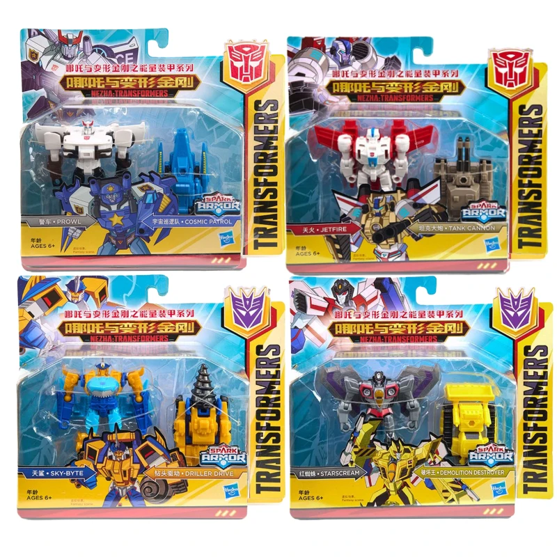 Transformers Anime Cartoon Figura Mobile Prowl Figura Modello Starscream Toy Collection Ornamenti Regalo Per Bambini Sky-Byte