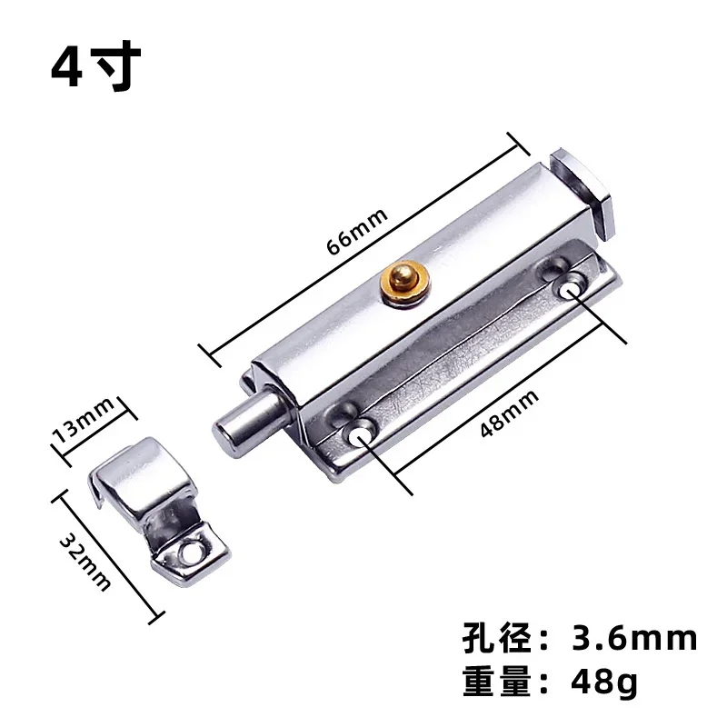 Thickened Stainless Steel Bolt Surface-mounted Automatic Spring Wooden Anti-theft Bathroom Door and Window Lock door latch
