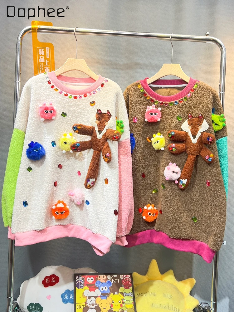 

Cartoon Lambswool Padded Fleece Sweatshirts Women 2023 Winter New Rhinestone Loose Multicolor Fashion Brand 3D Decorative Top