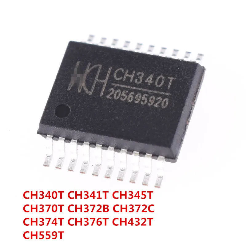 1PCS-NEW-CH340T-CH341T-CH345T-CH370T-CH372B-CH372C-CH374T-CH376T-CH432T ...