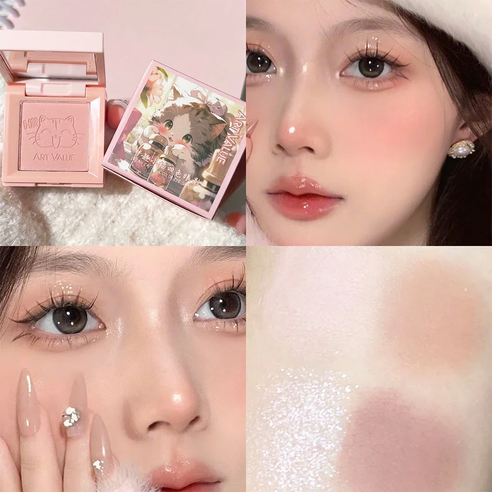 4-in-1 Makeup Palette Matte Pearlescent Eyeshadow Blush Highlighter Contouring Four-layer All-in-one Palette Brightening Skin