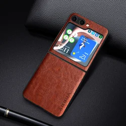 Luxury PU Leather Case - Premium Solid Color Design with Soft TPU & Hard PC Shell - Flip 3 (Brown)