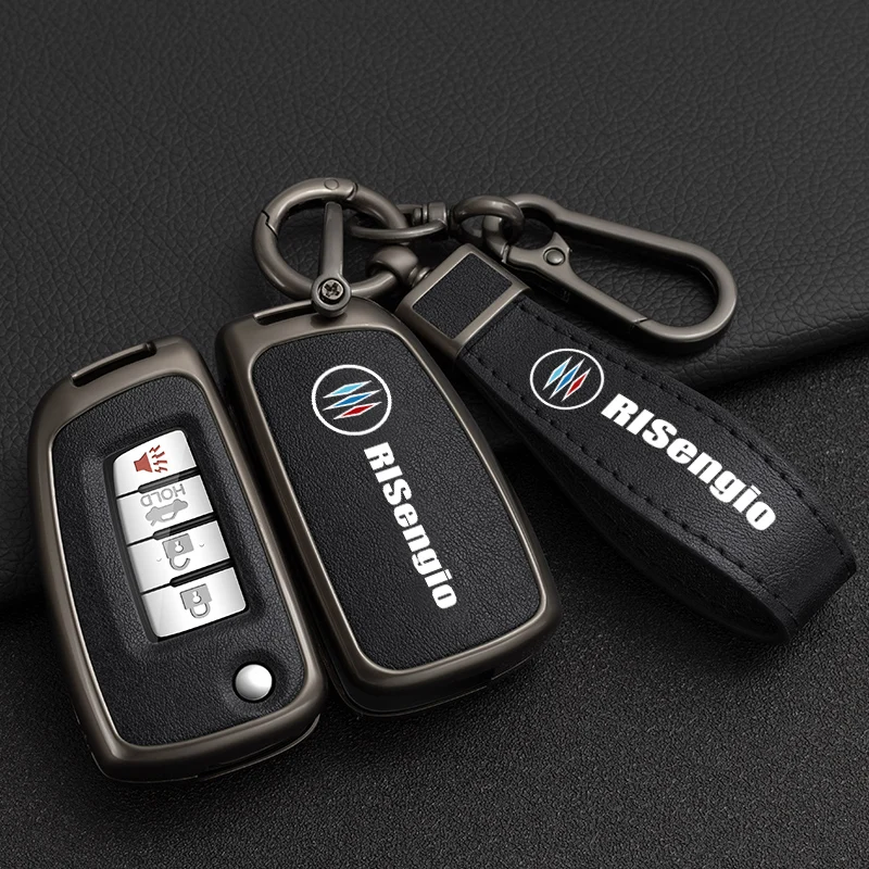Car Key Cover Case For Nissan Qashqai J11 X trail Trail Murano MAXIMA