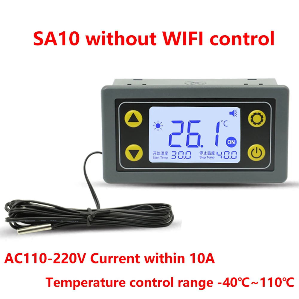 Low online temperature controller