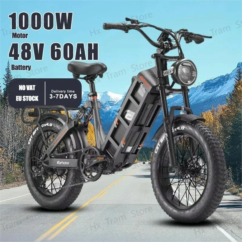Juliet Electric Bicycle 1000W Powerful Motor 48V60AH Lithium Battery E Bike Hydraulic Disc Brakes 20-inch Fat Tire Electric Bike 1