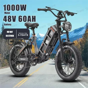 Juliet Electric Bicycle 1000W Powerful Motor 48V60AH Lithium Battery E Bike Hydraulic Disc Brakes 20-inch Fat Tire Electric Bike 1